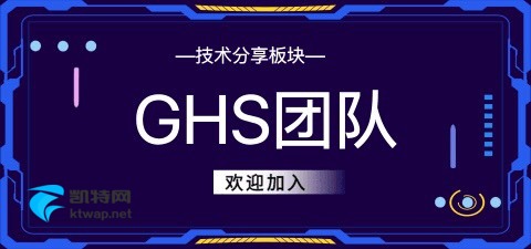 【GHS】C# 9 新特性 —— 增强的 foreach