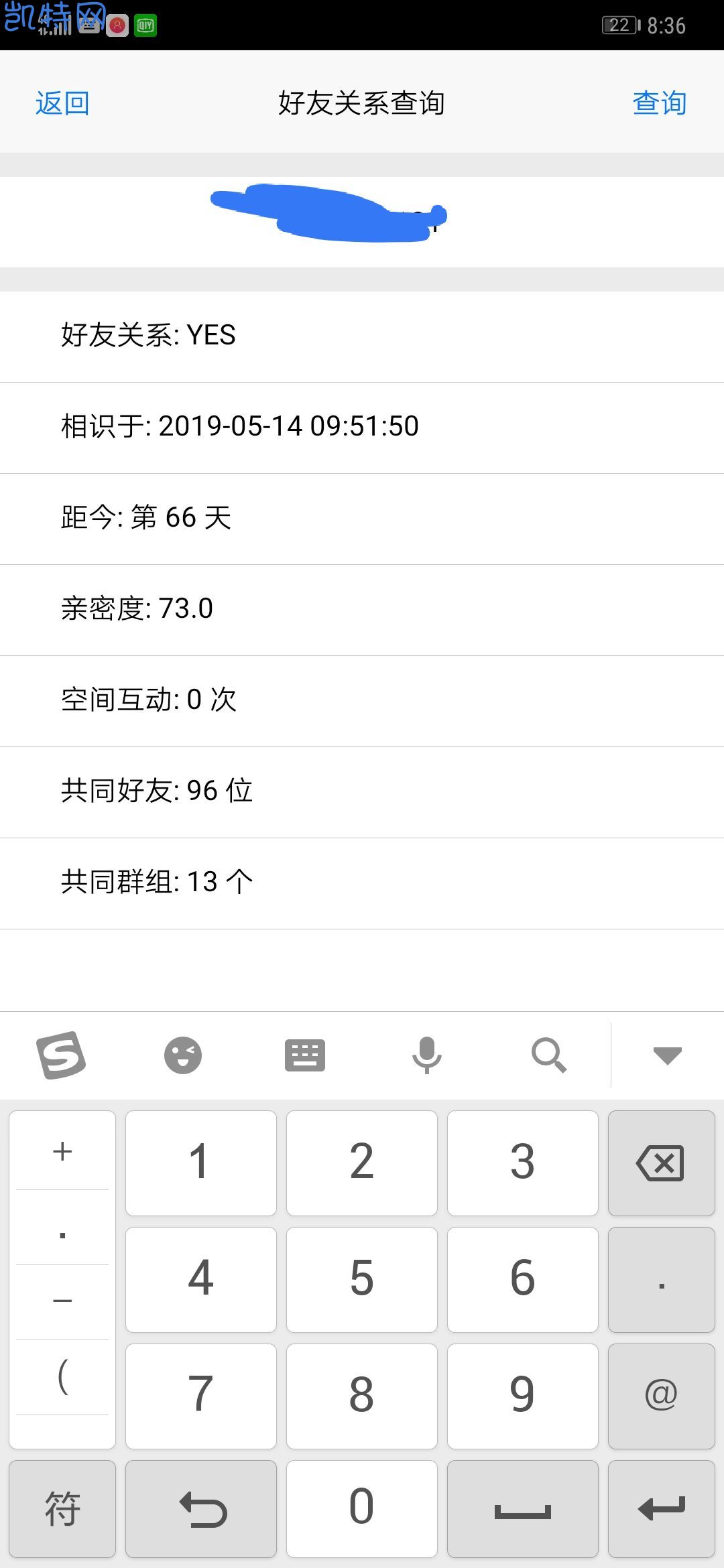 空间说说赞平台免费(空间说说赞10个免费)