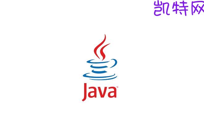 Java教程【1】