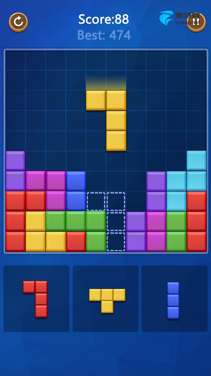 【凯特原创】Block Puzzle-Mini puzzl3.5