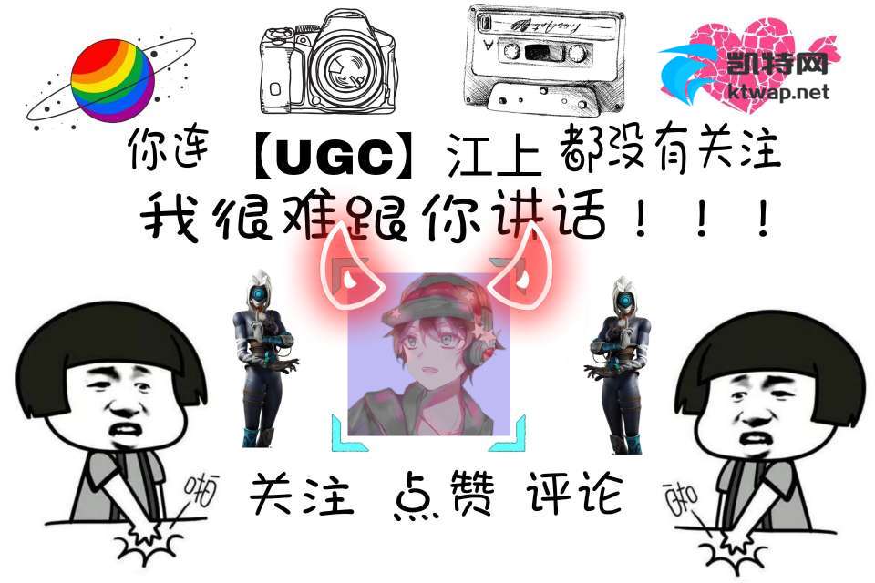 七猫免费小说广告视频 27be43fd7b251097eaa84f1c82fa62a5..jpg