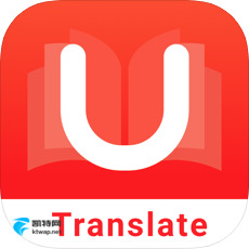 【分享】全球破亿用户U-Dictionary 5.0.4翻译工具