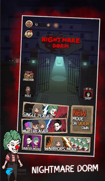 【凯特原创】Nightmare Dorm.ver.0.8